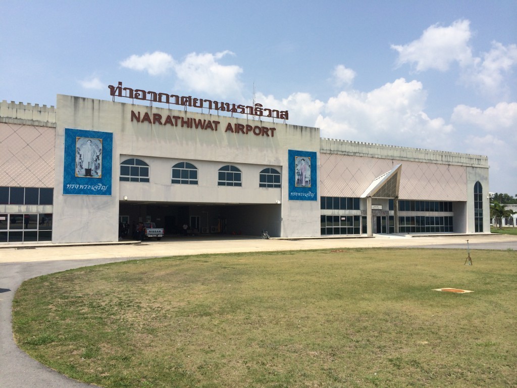 НАРАТХИВАТ. NARATHIWAT