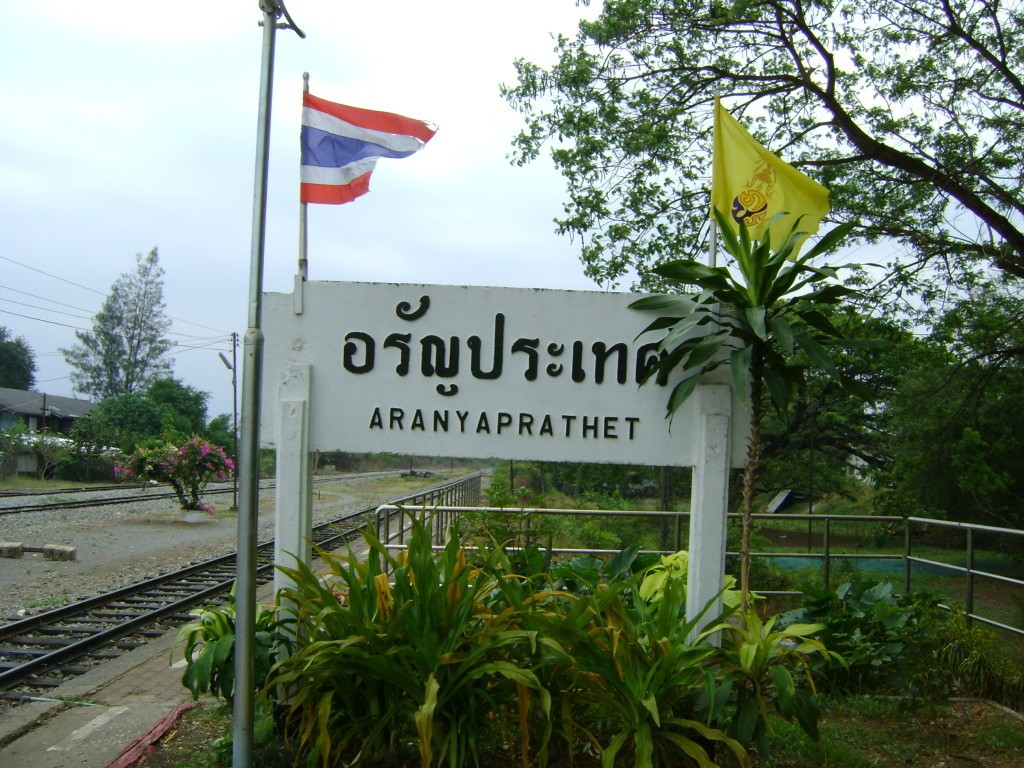 SevenCountries-com-Thailand-Aran'yaprathet-001