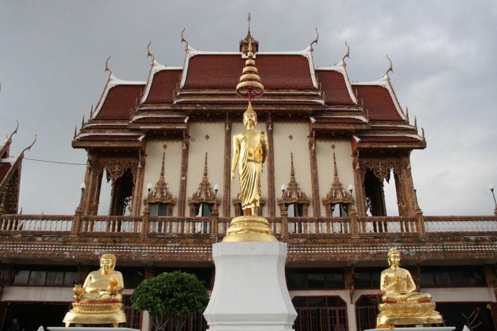 Wat-Ban-Rai
