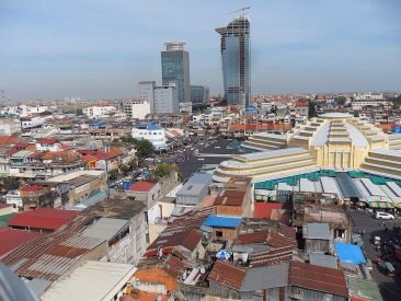 Камбоджа Пномпень