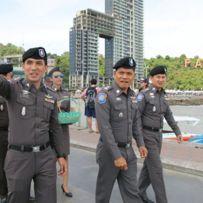 Туристическая полиция